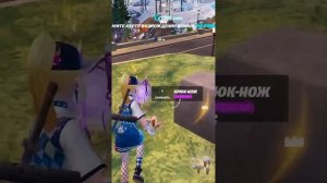 #shots #fortnite clips #128