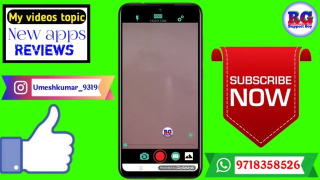 video record karte samay camera kaise badle | video banate samay camera aage piche kaise karen смотреть онлайн