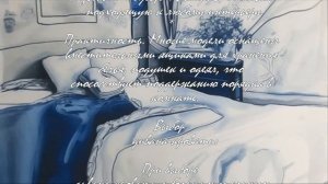 Диван-кровать с большим спальным местом: комфорт и стиль  .