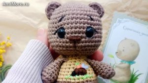 Амигуруми: схема Медовый медвежонок | Игрушки вязаные крючком