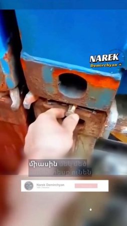 ինչու կոնտեյներները չեն ընկնում նավերից