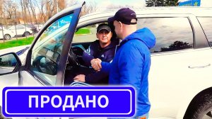 Mitsubishi. Продажа Мицубиси Паджеро Спорт. Отзыв покупателя.