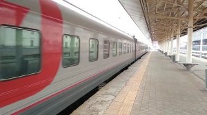 ЭП20-011 с поездом 107 "Дневной экспресс" Вологда - Москва