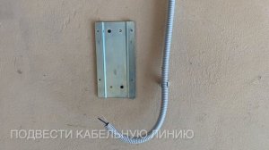 Монтаж блока высоковольтного усилителя БВУ "Иссан-Охра-Д-333"