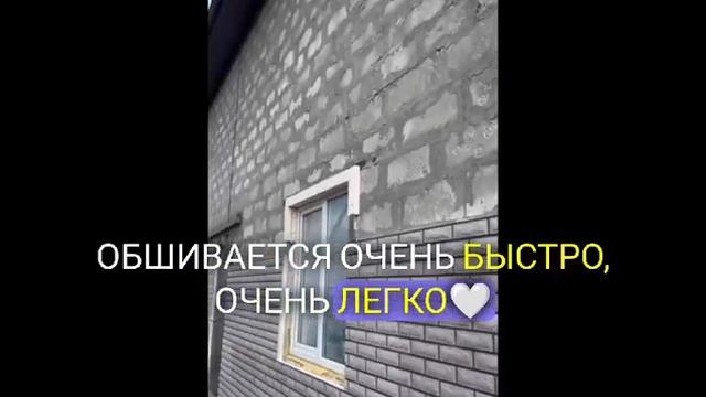 Видео от нашего представителя из города Набережные Челны. 📲8-999-977-14-93 смотреть онлайн