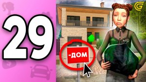 ПУТЬ БОМЖИХИ на ГРАНД МОБАЙЛ С НУЛЯ #29 - Я Стала БЕЗДОМНОЙ.. (не кликбейт) 😭 в GRAND MOBILE