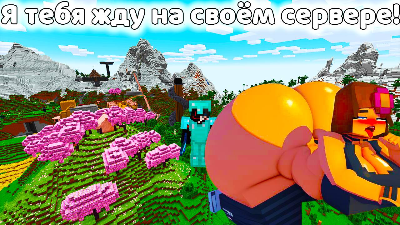 ПОЛНЫЙ ОБЗОР НА НОВЫЙ ПРИВАТНЫЙ МАЙНКРАФТ РП СЕРВЕР 1.21.4 БЕЗ ЛИЦЕНЗИИ БЕСПЛАТНО ЗА БАЛЛЫ СТРИМА