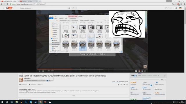ФИРАМИР СПАЛИЛ СВОЙ СКАЙП,И СВОЮ ПОСТАНОВУ! смотреть онлайн