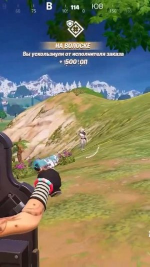 #shorts #fortnite  clips #137