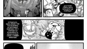 X-TALE 21 YEARS (@Jakeiartwork) || movie RUS.