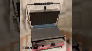 Газовый гриль контактный remta R74 LPG