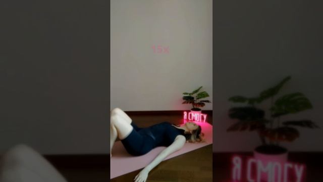 КОМПЛЕКС УПРАЖНЕНИЙ ДЛЯ РАСКРЫТИЯ ТБС ДЛЯ ПОПЕРЕЧНОГО ШПАГАТА 🤸♀