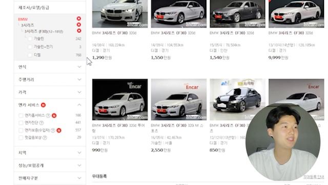 3시리즈 페이스리프트보다 좋은 개꿀 중고 3시리즈 고르기 1편 (feat.320i) смотреть онлайн