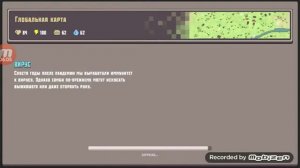 1 серия Cube Survival:LDoE