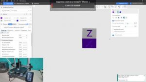 Обзор Anycubic Kobra 3 Combo  #Anycubic #Kobra #3 #Combo