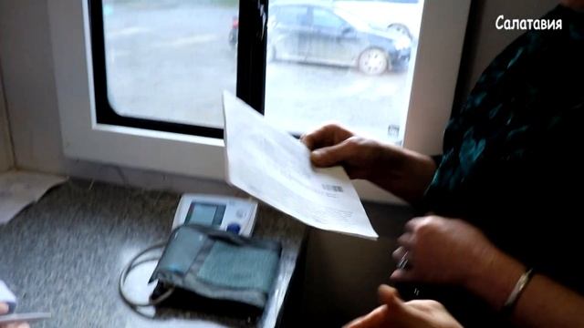 Акция "Сдай кровь-спаси жизнь"