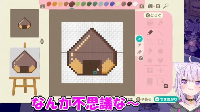【猫又おかゆ】「おにぎりゃー」を描くつもりが「もんぶりゃー」を誕生させたおかゆ【ホロライブ切り抜き】