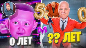 ПРОЖИЛ 50 ЛЕТ на МАТРЕШКА РП! РАЗВИТИЕ от 0 до 50 лет в МАТРЕШКЁ КРМП MOBILE *конкурс от Матрёшки*