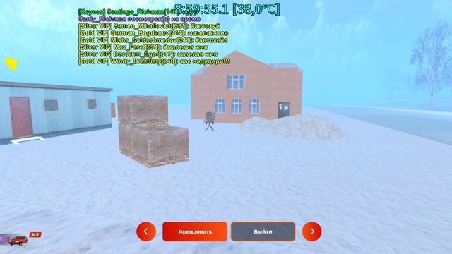 Ловлю вышки смотреть онлайн