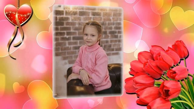 С ДНЕМ РОЖДЕНИЯ, ДОЧЕНЬКА! 12 ЛЕТ! смотреть онлайн