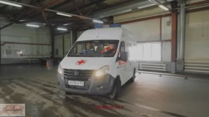 Гематома (Hematoma)