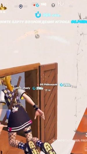 #shots #fortnite clips #127
