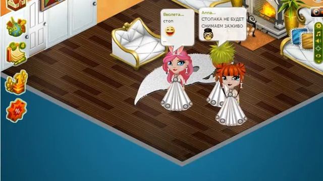 Театр Кощей 3 серия смотреть онлайн