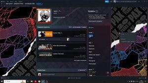 гайд о том как скопировать ссылку на свой steam профиль