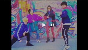 Песня зын зын