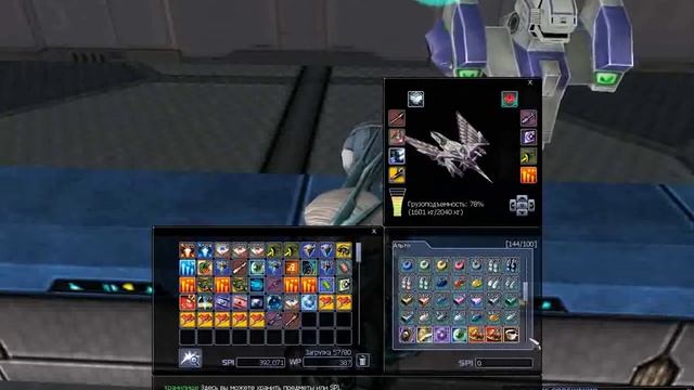 Просмотр недоступен смотреть онлайн