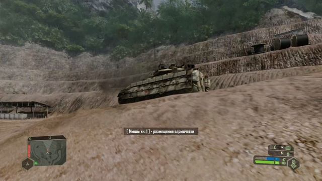 Crysis Remastered #6 (Вскрыли Запретное)