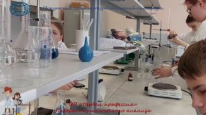 🎉 ТРЕТИЙ ВЫПУСК В РАМКАХ ФП “ПЕРВАЯ ПРОФЕССИЯ”!