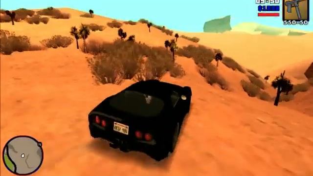 Playing GTA Stars And Stripes 002