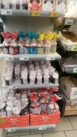 Как рано в Пятёрочке появились пасхи