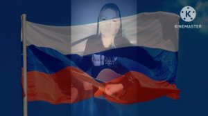 Держитесь ребята