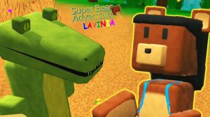 Super Bear Adventure сразились с Фенеком! Приключение Супер Беар 🐻 #superbear #лавиния #mimimishki