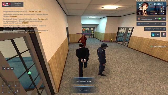 сыр