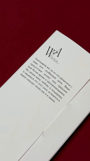 WB арт 370652049 коробочки под платочки 🩷