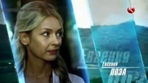 Страж закона _ Все по закону 7-8 серия (2016) Криминальный сериал