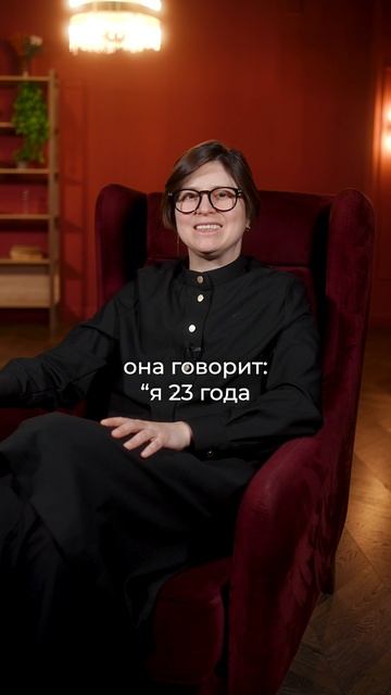 Как тату ОТКРЫЛО ТРАВМУ клиентки! #психология #значениетату #боль