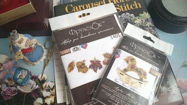 13. Ua. Вишивка хрестиком. Рукодільні покупки смотреть онлайн