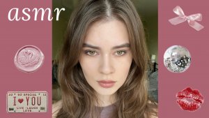 LUNA asmr | Beauty утро🌞 Асмр макияж, болталка