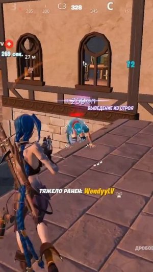 #shots #fortnite clips #71