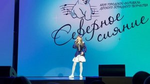 Елизавета Столбовских Солнечный ветер