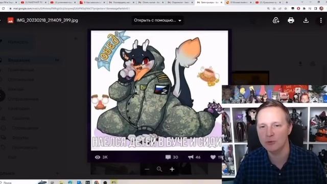 Наелся детей в Буче и сдит ☺️. смотреть онлайн