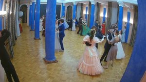 Вальс Командор