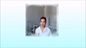 Кохлеарный неврит