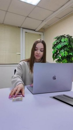 Поднять зарплату