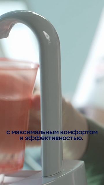 Разумная экономия и эффективность с BWT! 💧