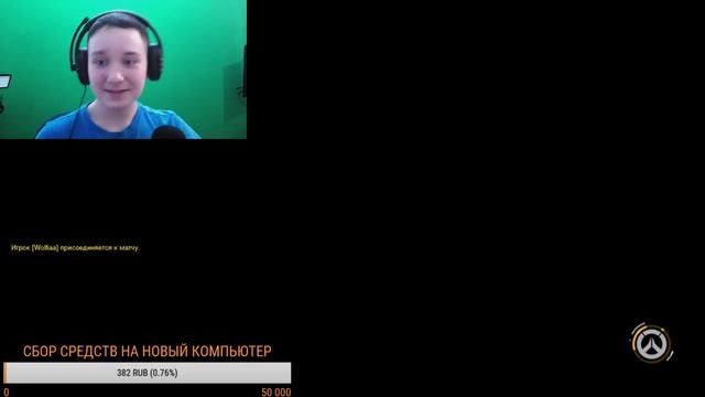 Overwatch - Бригитта мейн